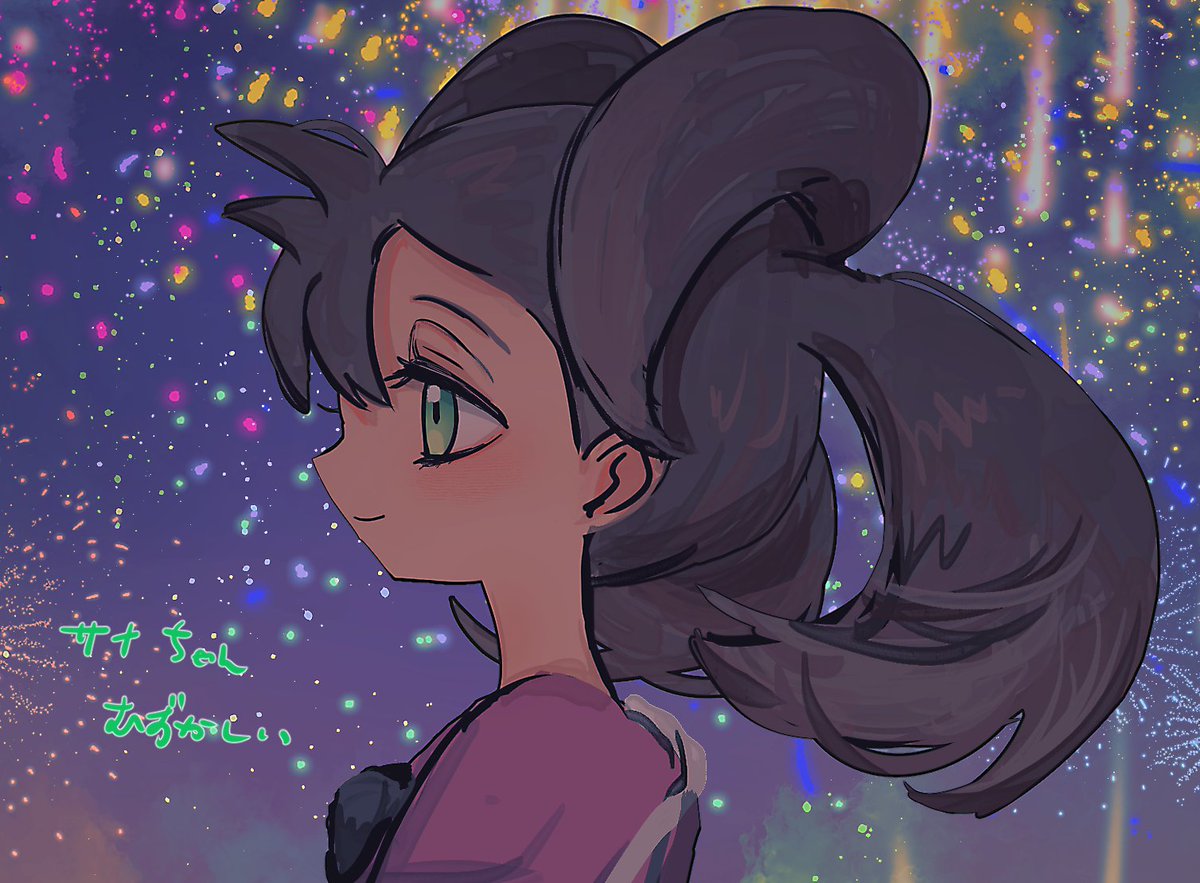 ほり tweet media
