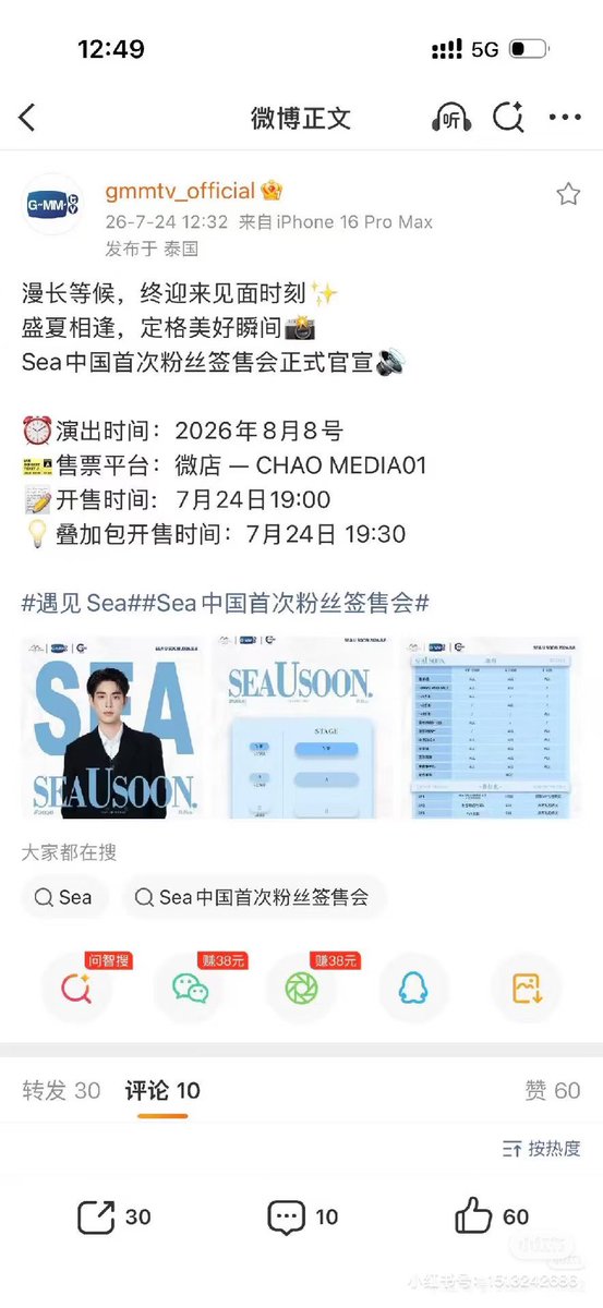 老公为爱做0的那个晚上 tweet media