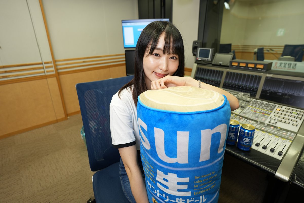 sugai_joqr's tweet photo. 📻NOW ON AIR

サントリー生ビールpresents
『菅井友香のぷっはーと乾杯ラジオ』

放送スタートしました✨乾杯タイムは #ぷっはーと乾杯ラジオ #サントリー生ビール でポストしよう♪ 

皆さんの乾杯風景も写真を添えて教えてくれたら嬉しいです🍻
https://t.co/NPFxd3SxBA https://t.co/QHcHuxzNjL