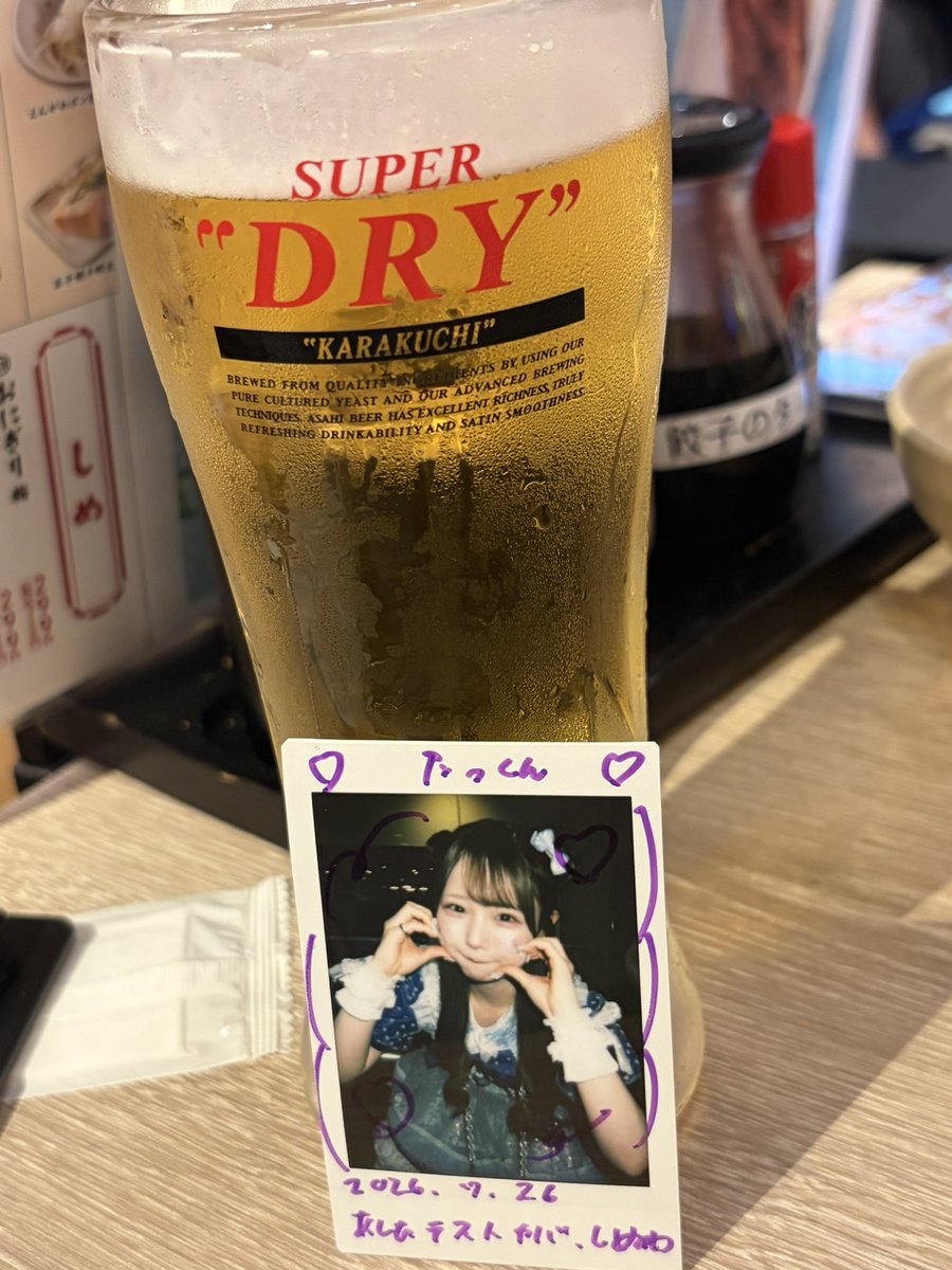 D70126721's tweet photo. めるてぃあ会 https://t.co/RTcxBpLH7C