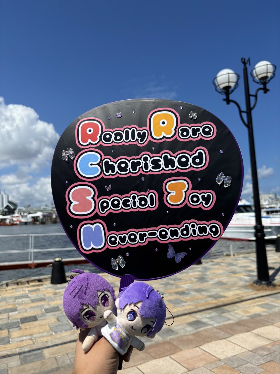 2019_10_02_At's tweet photo. すとろべりーめもりー
　Vol.10th anniversary
　~すとぷり ARENA TOUR~
　in 福岡 マリンメッセ福岡A館

 7/26
最高な景色をありがとうございました💛
昼公演だけの予定だったけど、行きたくて急遽夜公演もお声かけ？頂いて参戦！

るとジェルであり、ななジェル公式ペアで楽しめて幸せでした♡ https://t.co/D4XzWpP9yt