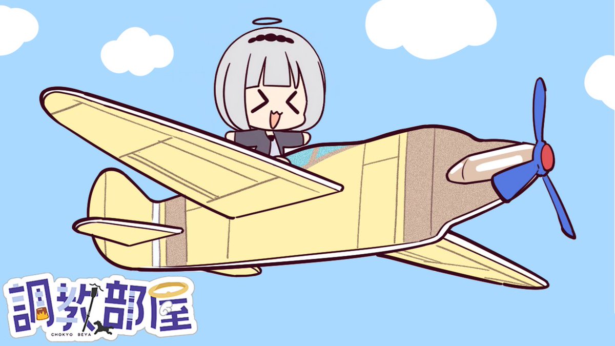 SRYR_0's tweet photo. にょ！

⋆⸜ 調教部屋  ⸝⋆　【白百合リリィ / ビビドニア 】 https://t.co/xCkqgA7gLt @YouTubeより https://t.co/7ApNr8YOcK
