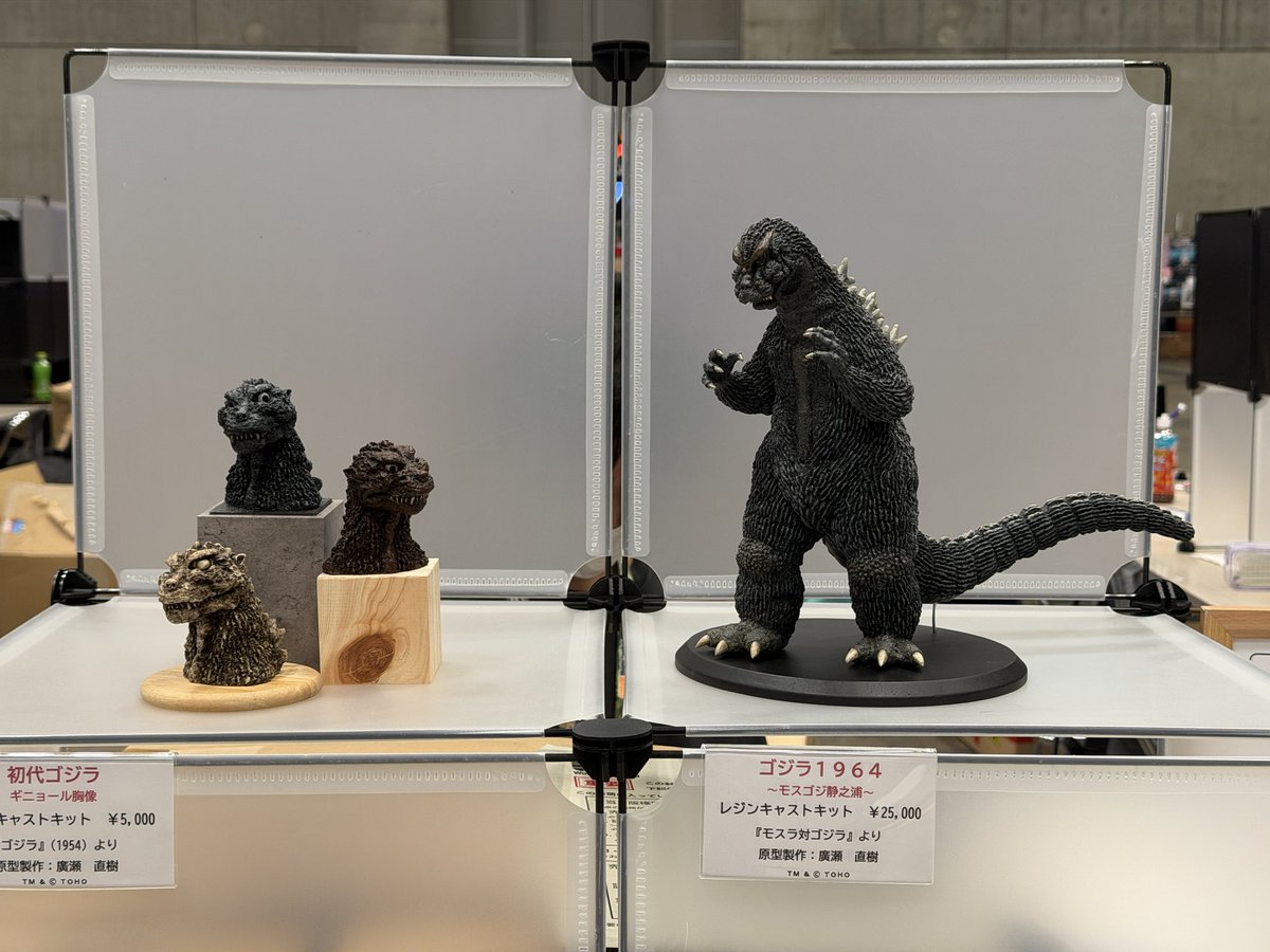 hirounsai's tweet photo. ワンダーフェスティバル2026夏、参加された皆様、アトリエ八雲の商品をお買い上げいただいた皆様、ブースにお越しいただいた皆様、ありがとうございました。アトリエ八雲10回目、個人的には20年目のワンフェスは実り多きものとなりました。しばし休眠しますが、復活の際はよろしくお願いいたします。 https://t.co/IRBOGMh5yJ