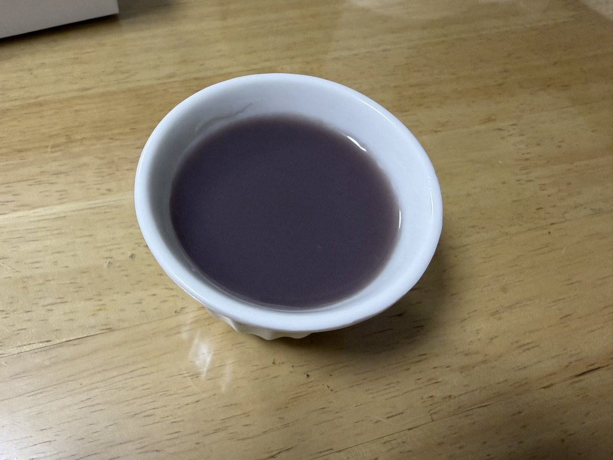 runasayatan's tweet photo. 夏の京都に来たら紫野源水さんの水ようかんをぜひ食べてほしい☺️💕
小豆風味もごま風味もどっちも美味しいの😍 https://t.co/JFfzVklJEk