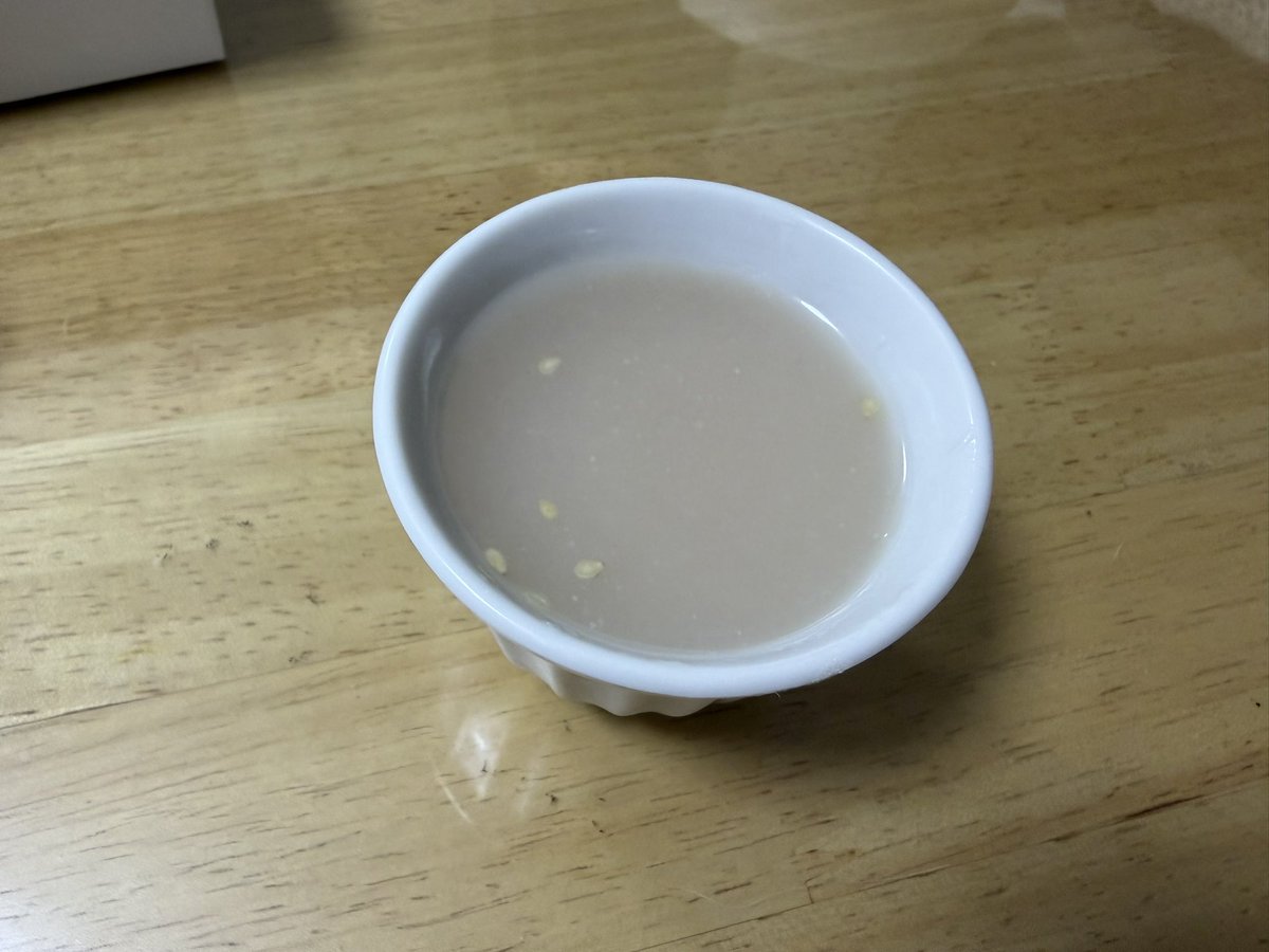 runasayatan's tweet photo. 夏の京都に来たら紫野源水さんの水ようかんをぜひ食べてほしい☺️💕
小豆風味もごま風味もどっちも美味しいの😍 https://t.co/JFfzVklJEk