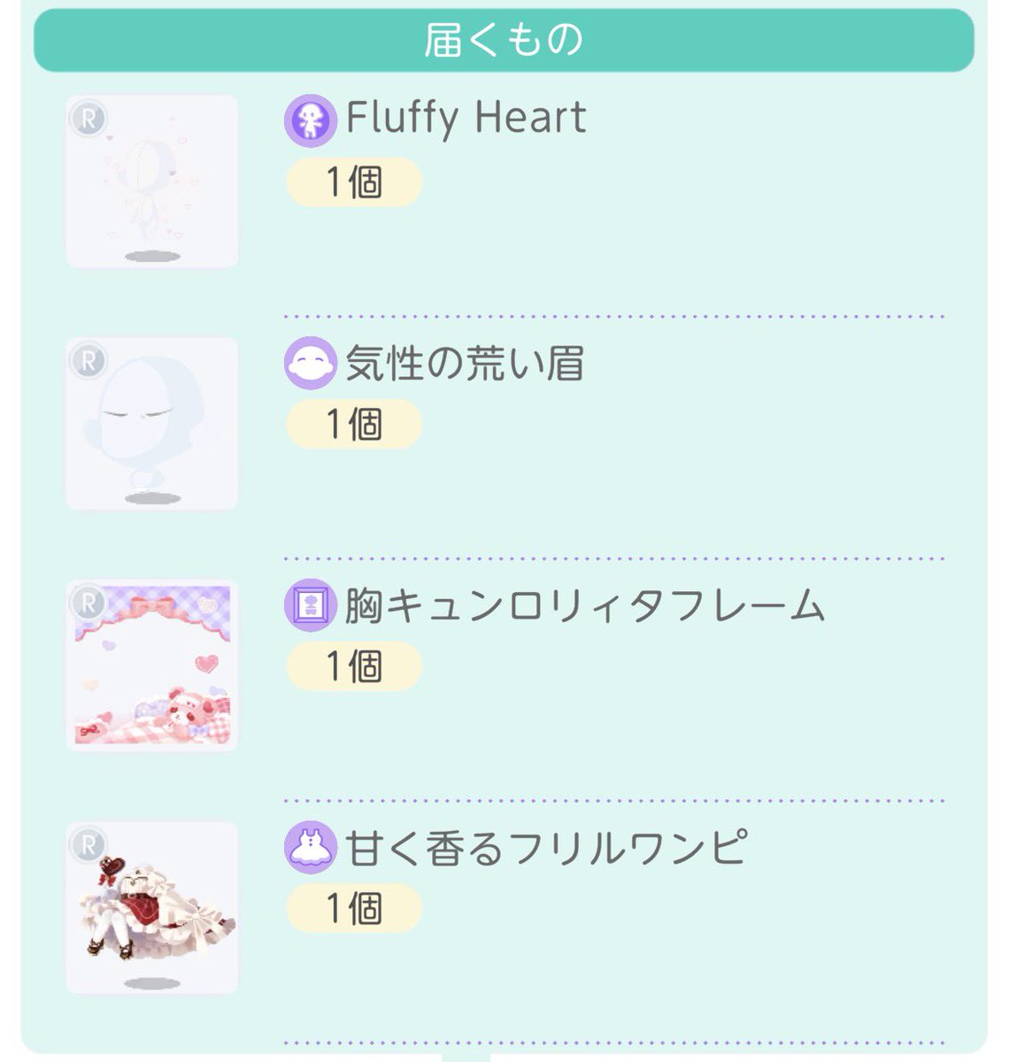 pkt_s2's tweet photo. ほんまにえぐい、ありがとうございます😭😭😭 https://t.co/R3JTu0JxBI