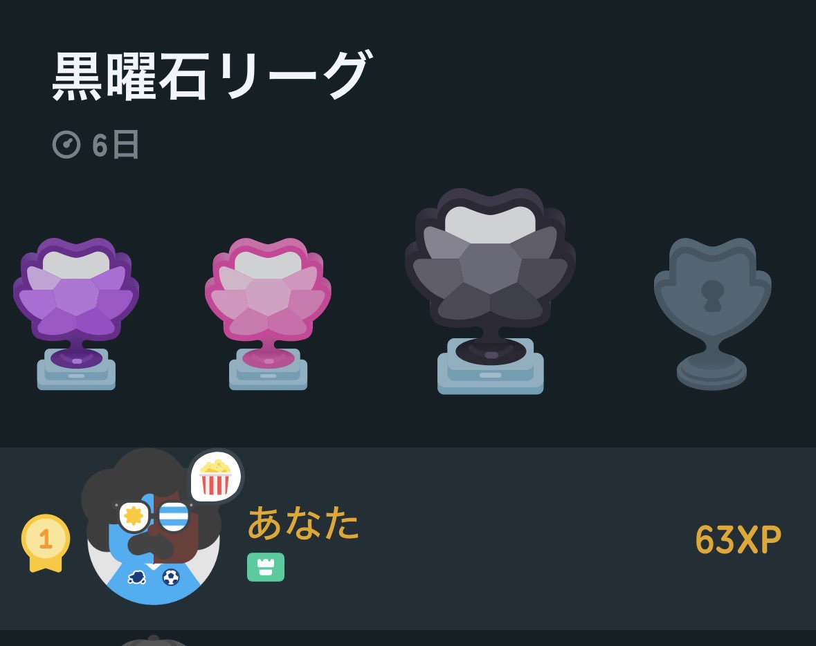 Furi_Kake05's tweet photo. ここまで来たらてっぺんまで行きたいよな https://t.co/3BosbG9Lql