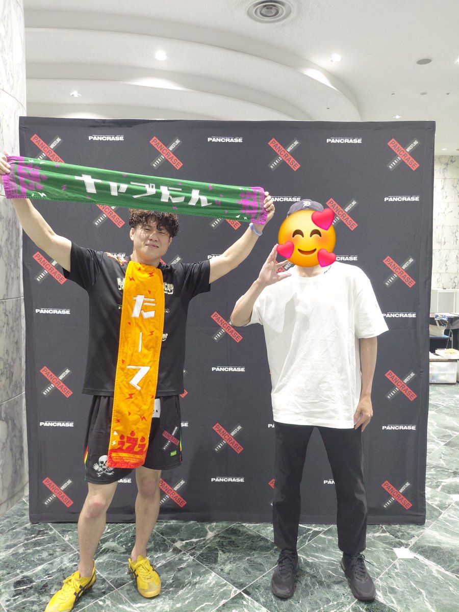 本当にありがとう😭 この写真を撮れて良かったww #おひさま