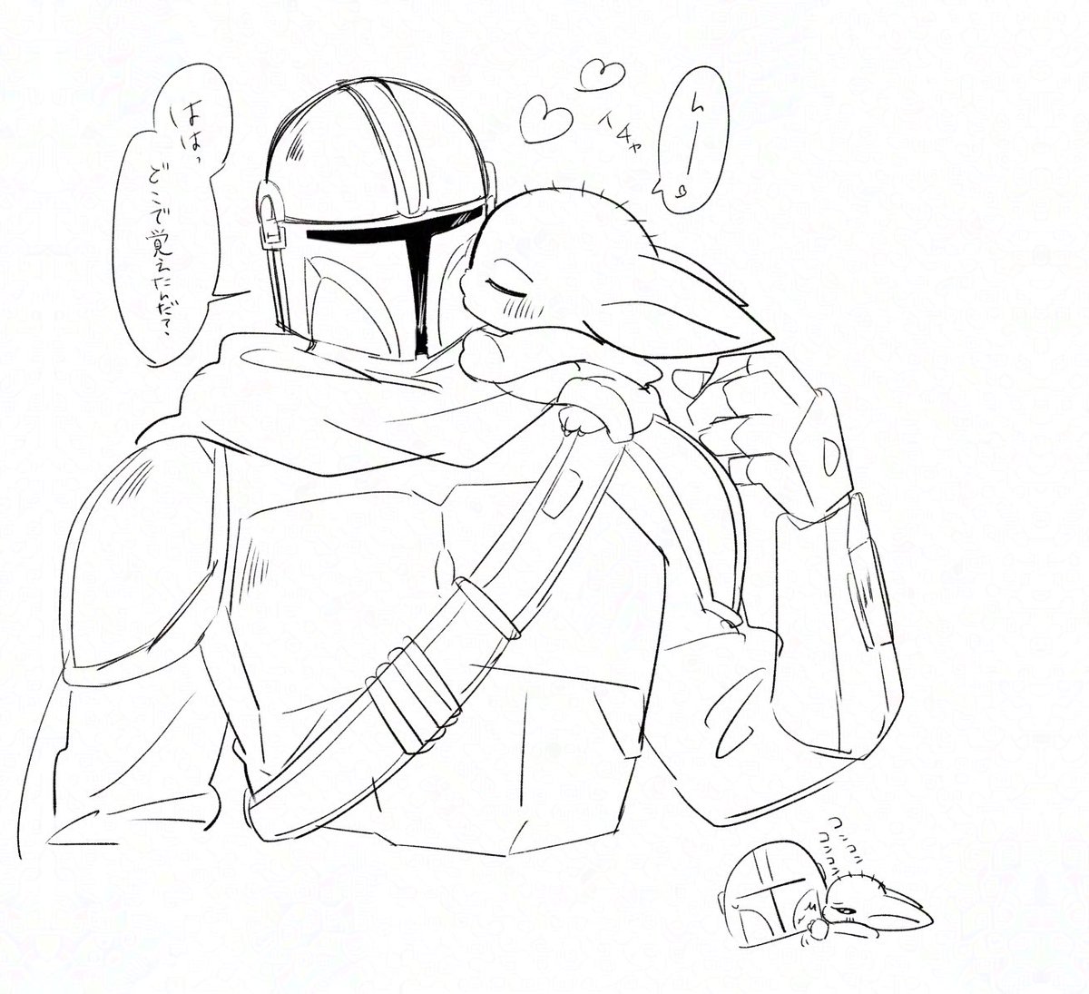 ninjin_dr3's tweet photo. グーちゃんkissを覚える https://t.co/TSKjCGBuS0