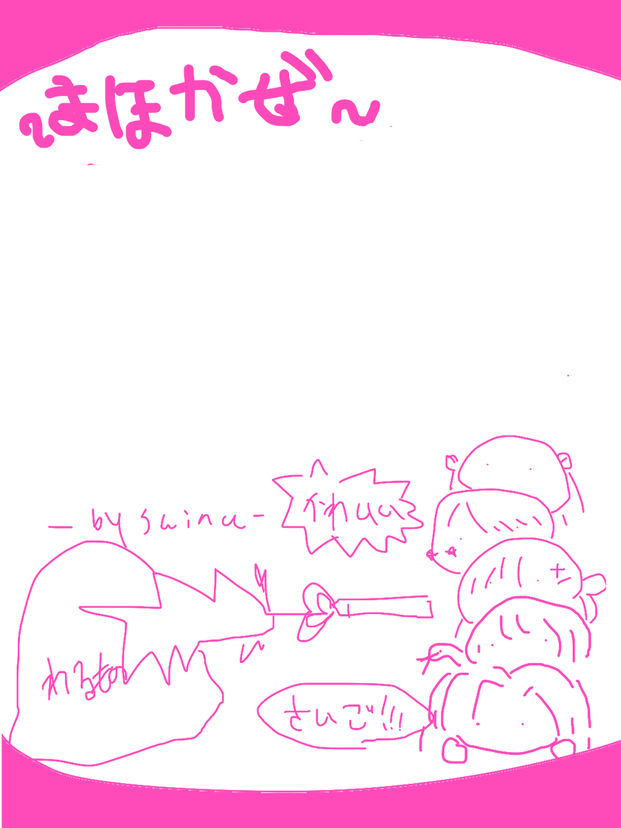 AOZORA_SYNDROME's tweet photo. 【 魔法の花風になって 】 https://t.co/waXztNXIp2