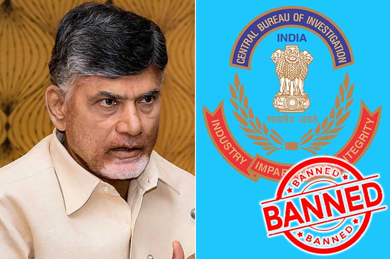 MrJagan2029's tweet photo. Oh, the irony is priceless. Sina Sintakaya lectures everyone about the CBI, while @ncbn withdrew the state's consent for CBI investigations after the "Vote for Note" scandal. 🤣🤣
#EndOfTDP
#TDPFakeNewsFactory
#MosagaduBabu https://t.co/iubsYbjGgv