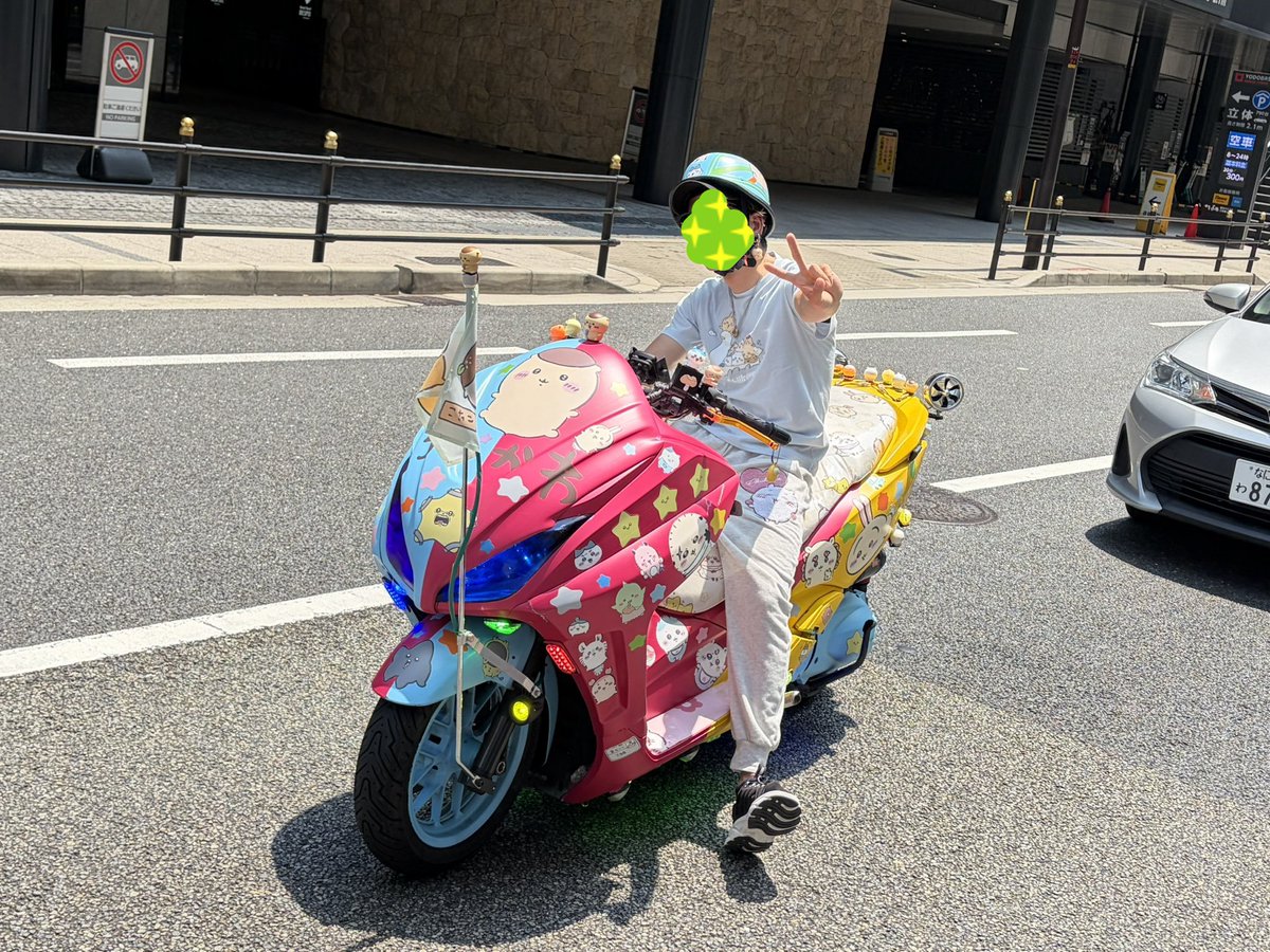 katou@ちいかわ痛バイク🏍 tweet media
