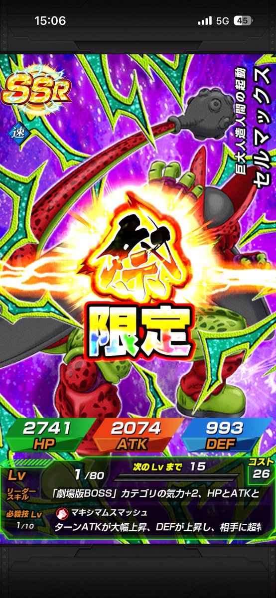key_key99274455's tweet photo. 実は当ててますた

ただ組めるパテがイマイチかも？🧐 https://t.co/zax1foF0ZZ