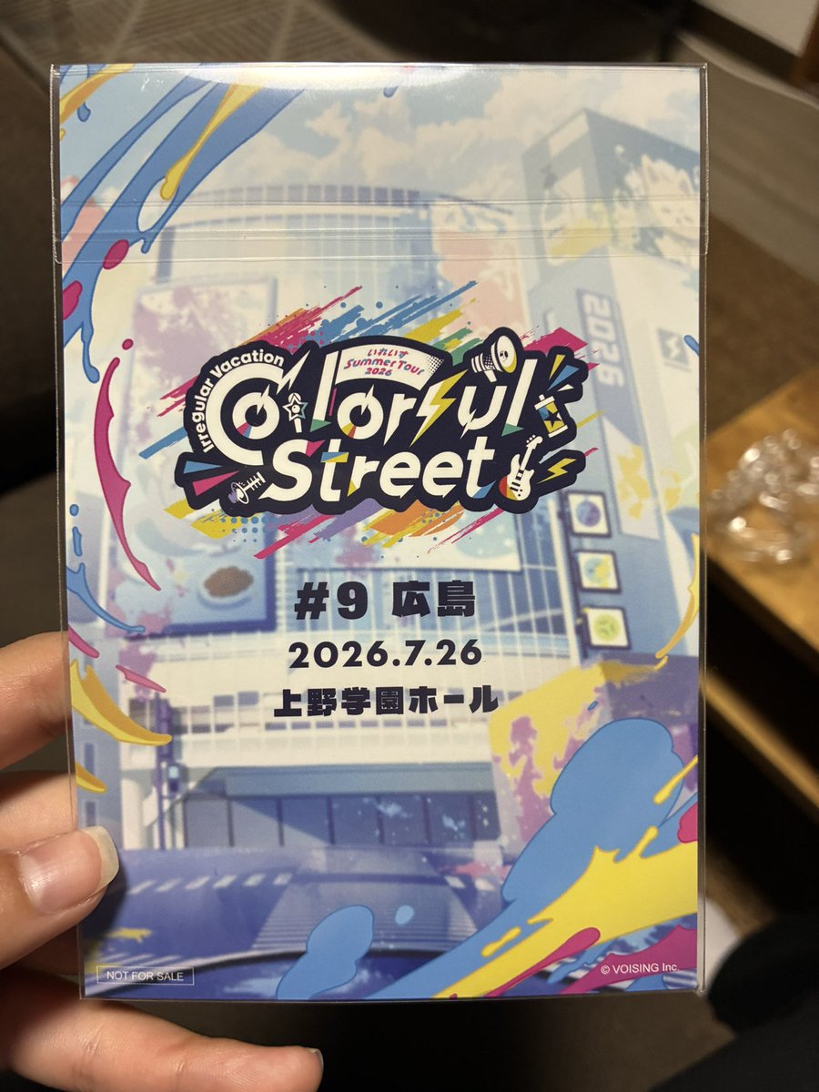 mel5ch's tweet photo. 求、同種(広島公演)のいふくん
譲、画像のもの

📮◎ 手渡し、買い取り❌

よろしくお願いします🙏 https://t.co/nuupTMF6tn