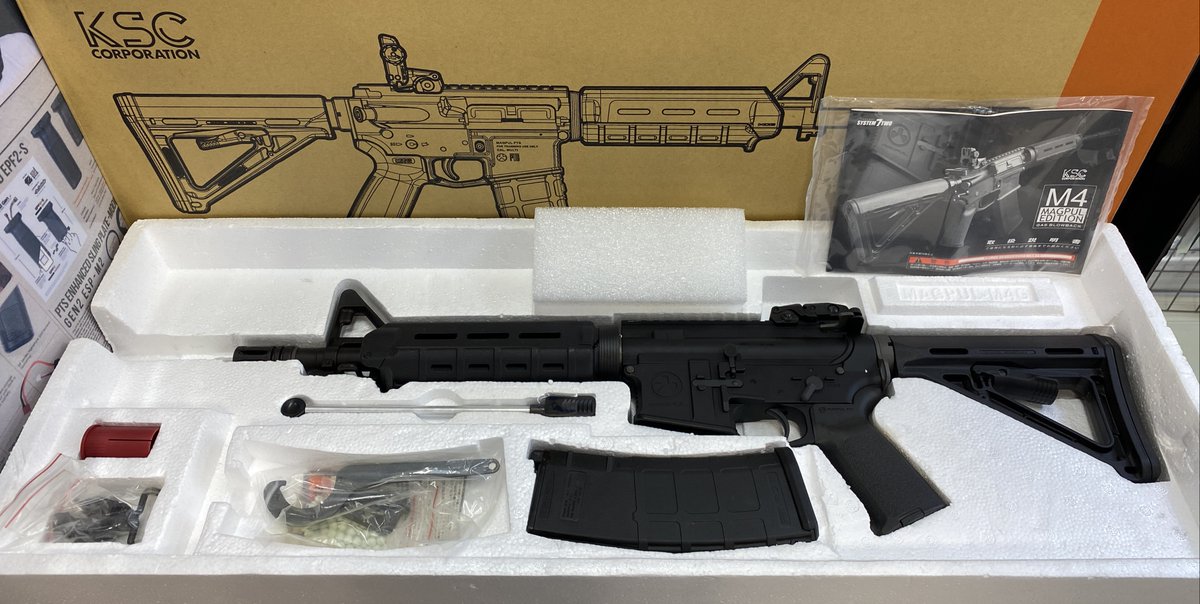 Military_Rex's tweet photo. 【お買取り情報】
KSC ガスブローバックガン M4 MAGPUL CQB ver.2を
お買取りさせていただきました‼️ 

当店では買取アップキャンペーンを2種類 開催しておりますので、ご不要なものなどありましたら  ぜひ、当店までお持ちください。 
 詳細は画像をご確認ください。 https://t.co/x8FfJidvKO