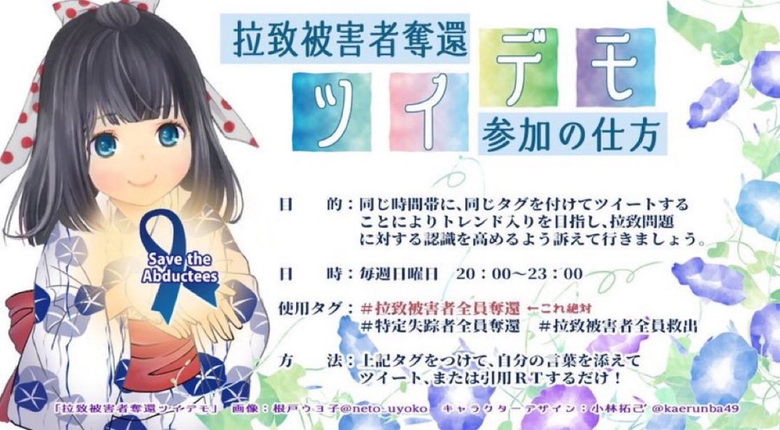 ひーあーのまま tweet media