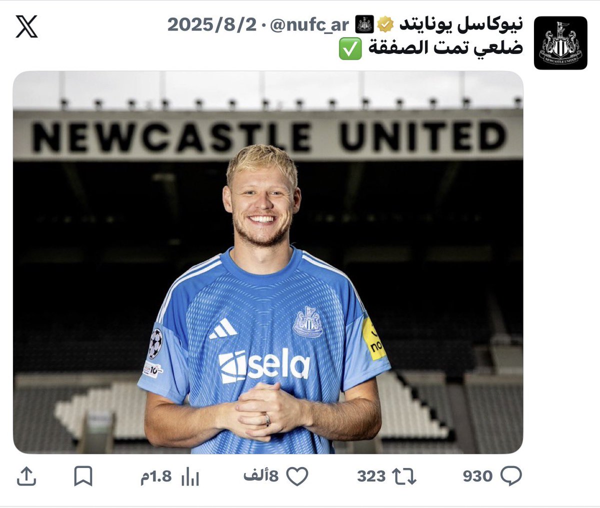 ثامر tweet media
