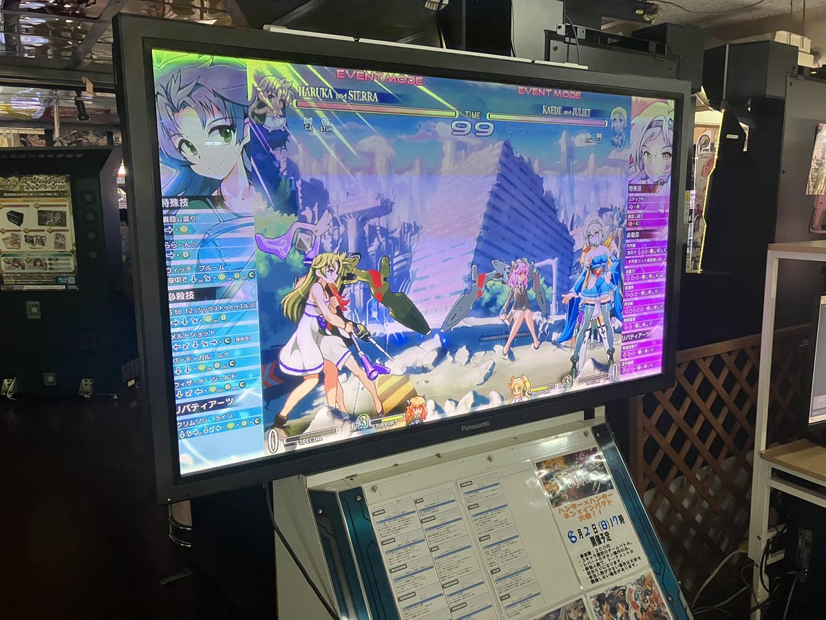 CHIRIMEN51's tweet photo. マックスプラザでのヴァンガードプリンセスR大会。

結果は2位でした。かえで戦わからされました💦

トレモとCPU戦だけだったので初対人戦でしたが、全然やること違うので難しい。

サポートキャラも調べがついてないので色々触って試していきたいところ。

対戦ありがとうございました🙇‍♂️ https://t.co/CxkdcCMrRT