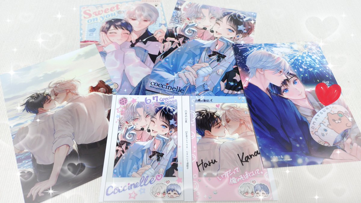 カスカベアキラ🌼「六月の七星」最新⑧巻 発売中⚾️ (@caskabe