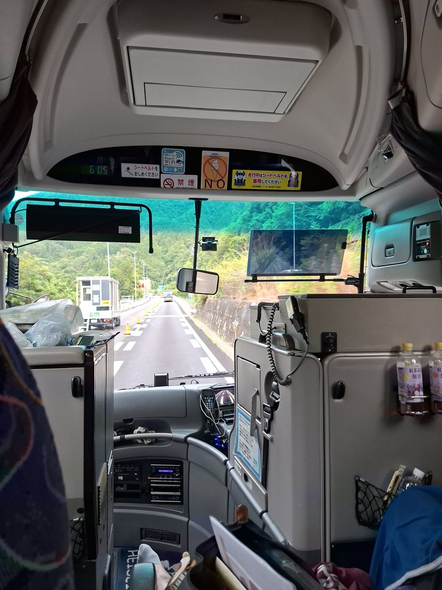 kamidze's tweet photo. 名古屋公演無事終了❗

からのバスでほぼ4時間かけて
長野到着🚌💦 https://t.co/goZyJhUVaB