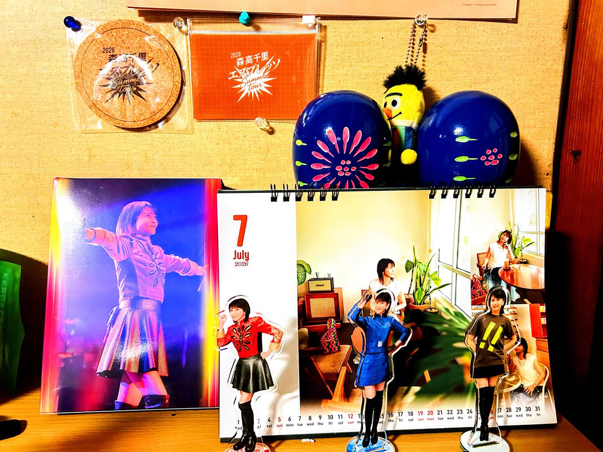 hironris's tweet photo. 次は10月会津公演。当日までエネルギーチャージ満タンにしておきます🫃バンドの課題曲練習がてら千里さんの曲も練習してますよー🥁‼️ https://t.co/CAhIeBoYKn