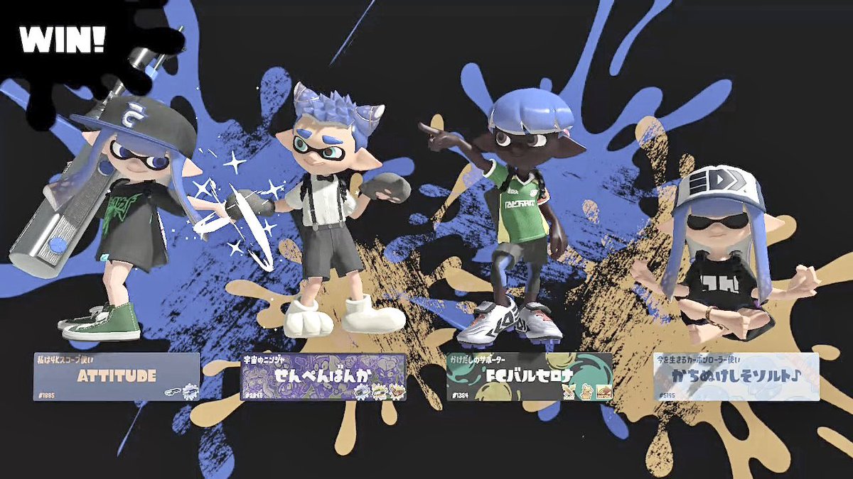 Shell_blue4Ks's tweet photo. いるちゃん🦭みなっちさん🍀しそさん♪、オープン来てくれてありがとうございました(👍🏻ᴖ ·̫ ᴖ )👍🏻  楽しかった♪
これでもかと言うぐらい弱くて自分でもびっくりが止まらずでした🫠まじでイージー外すの辞めます😭
みんなまた懲りずに遊んでください(っ◞‸◟c) https://t.co/jmg5oymkH1