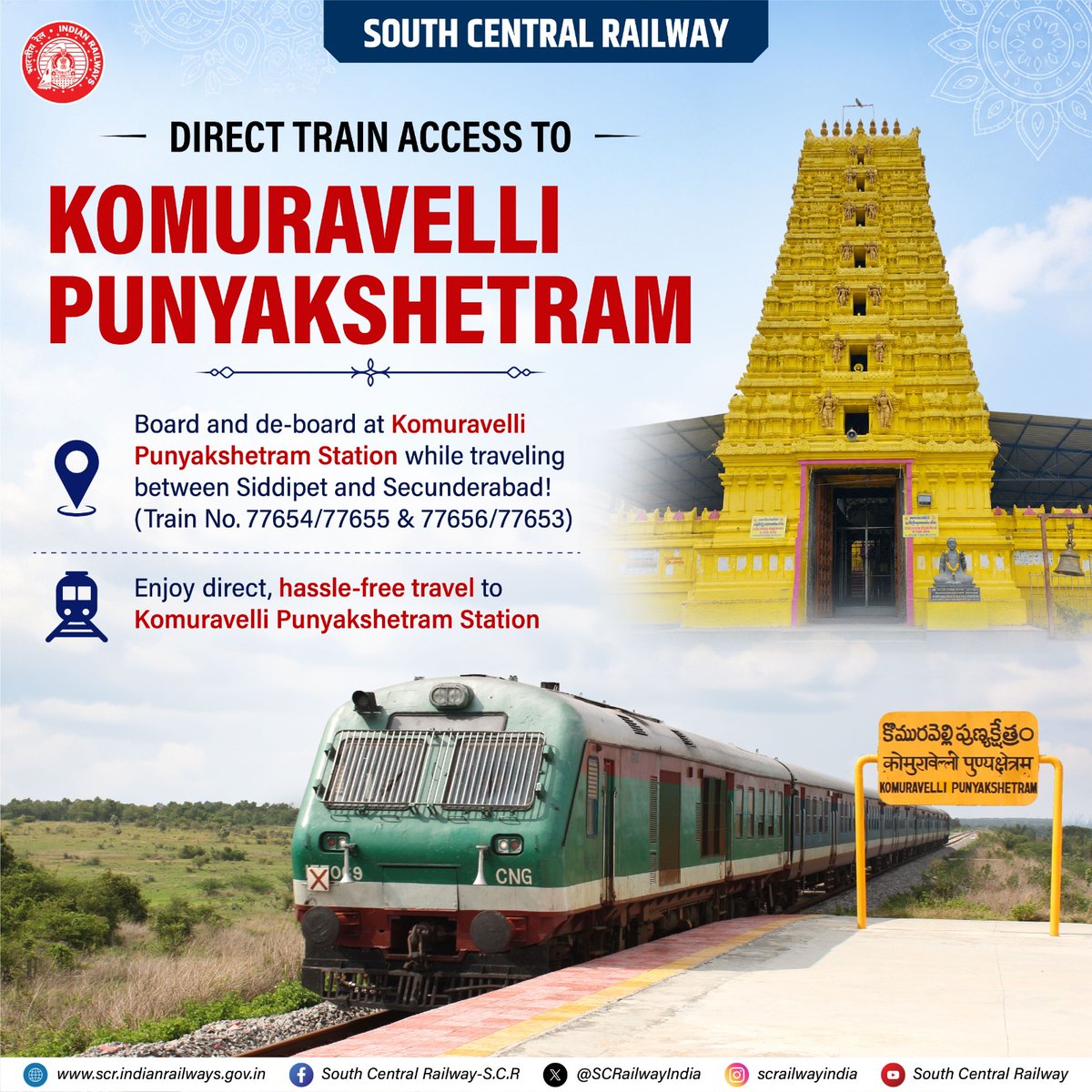 StnsofTelangana's tweet photo. Plan your journey with ease!   South Central Railway offers direct train access to Komuravelli Punyakshetram Railway Station. (Train Nos. 77654/77655 & 77656/77653). Enjoy a seamless, hassle-free journey!  

#RailInfra4Telangana #Komuravelli #KomuravelliPunyakshetram

@RailMinIndia 
@narendramodi 
@AshwiniVaishnaw
@kishanreddybjp
@bandisanjay_bjp
@airnewsalerts
@DDNewslive
@PIB_India
@PIBHyderabad
@drmhyb