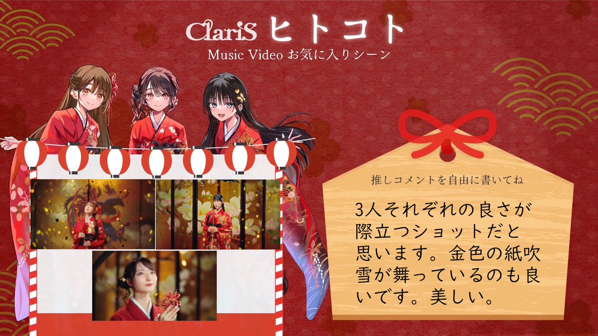 akirataa's tweet photo. 全編が素敵で絞るのが難しい。
https://t.co/bApH1MudCR
#ヒトコト推しショット https://t.co/p97QwtbWkV