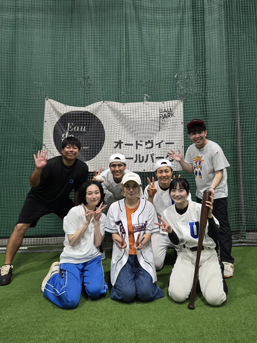 NoballProject's tweet photo. ｢真摯に取り組めば、きっと誰かが観てくれてます｣
お暑い中、ご来場誠にありがとうございました！！！
彼らはきっとまた夏に…
いや季節に関係なく帰ってきます…🔥
再試合をどうぞ楽しみにお待ちください⚾️！！！
#のぼーるProject https://t.co/dXQnYC3qcp
