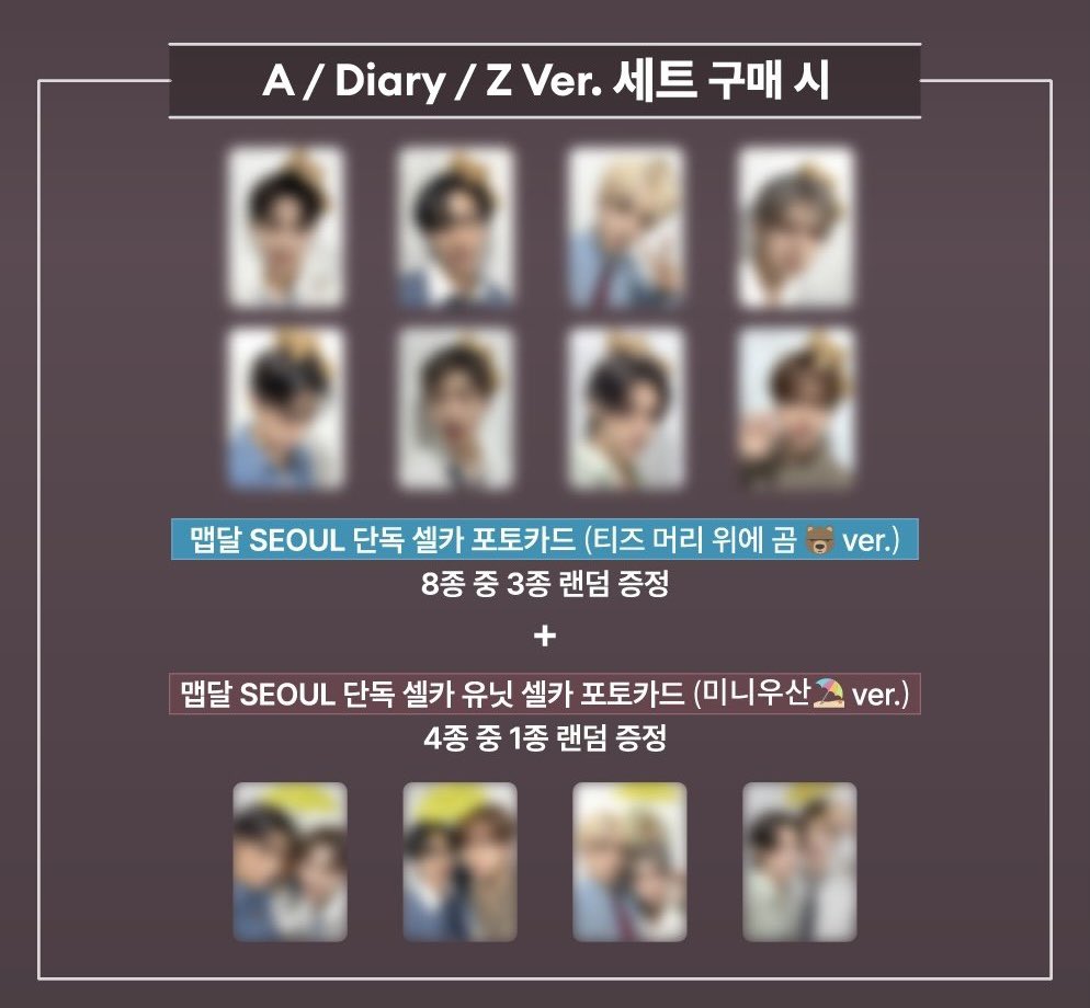 ddeonguyo tweet picture