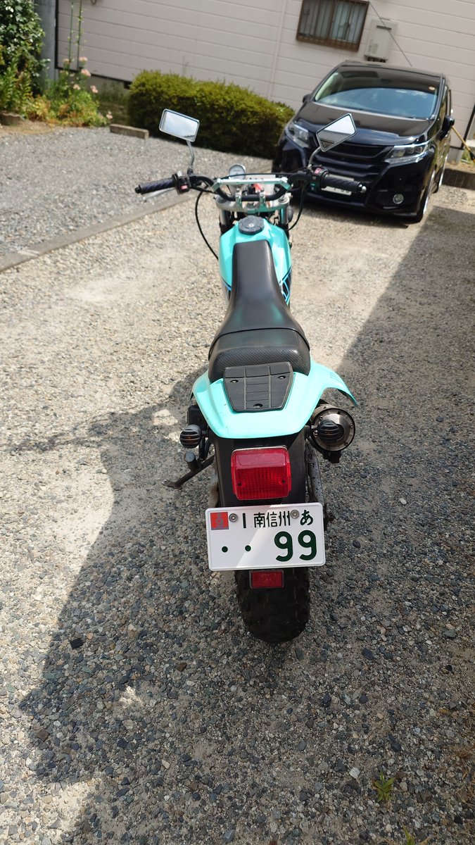 yazawa1386's tweet photo. TW200 売りたいです。
とりあえず15万円 今のとこ不具合ないです💦 https://t.co/aytLrnHuin