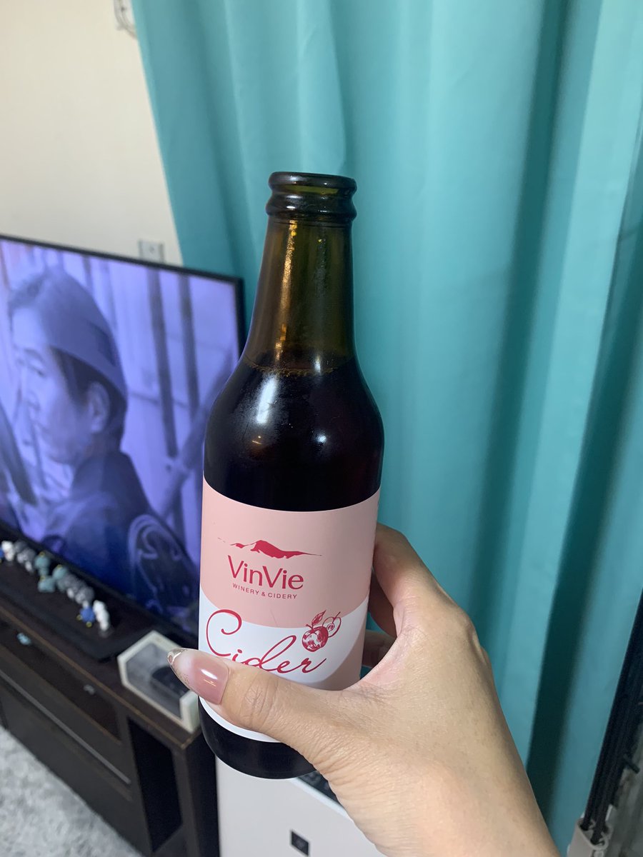 Legacy627's tweet photo. 私が大好きなvinvieさんも今日久々行けた😍
本当に大好きなシードルがあるし、今回のも美味しかった🙋‍♀️
お店の雰囲気も大好き❤
またストック無くなったら買いに行きます🚗 https://t.co/uo5ogKRtAu