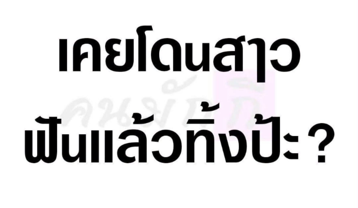 aum secret tweet media