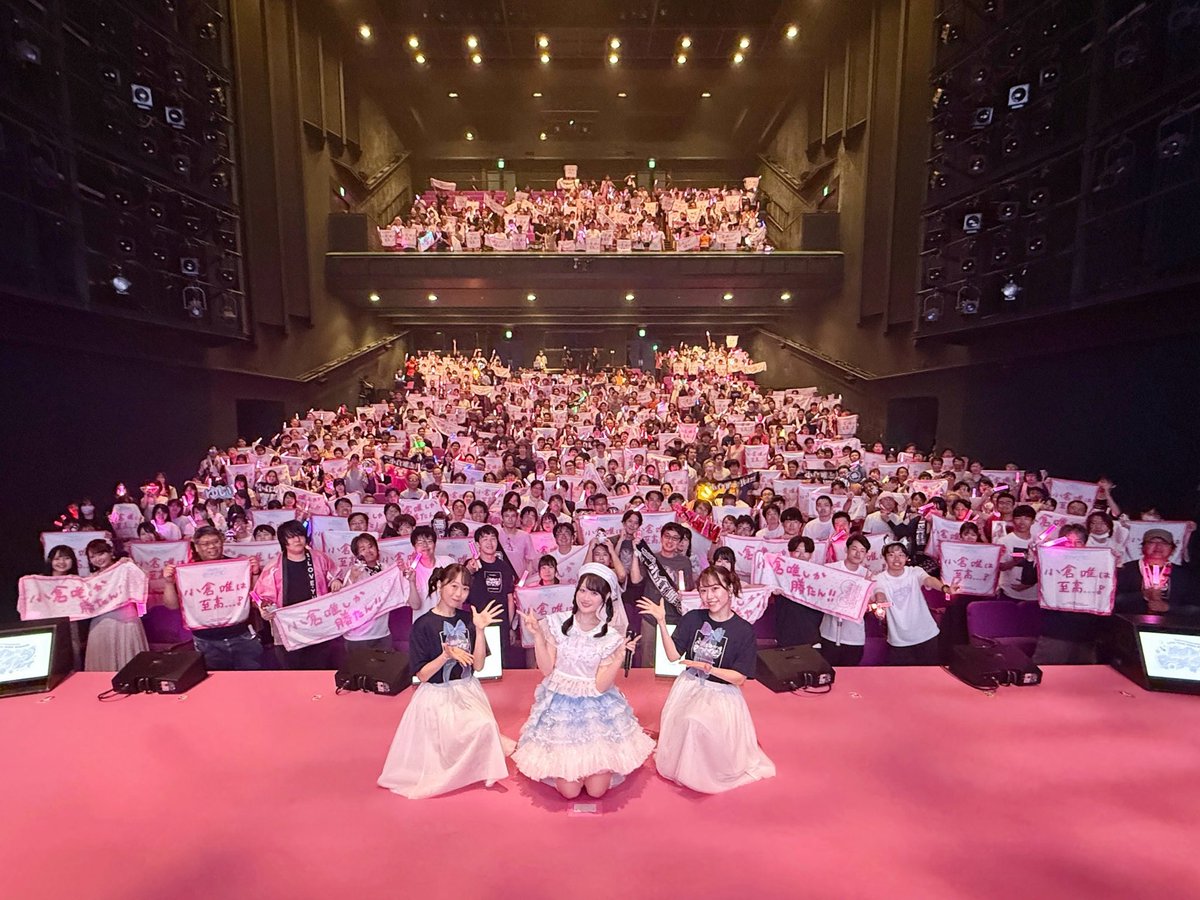 OY_A_Official's tweet photo. 🫧⋆｡˚──────୨୧──────˚｡⋆🐚

　　　　　　 Yui's＊Company.
　　　　LIVE TOUR 2026 SUMMER
　　　　～ #泡沫のマーメイド♡～

🐚⋆｡˚──────୨୧──────˚｡⋆🫧

京都劇場🩵
お越しいただいた皆様
ありがとうございました！✨

次回は8月9日(日)、群馬にて
お待ちしております🧜🏻‍🫶🏻
#小倉唯FCライブツアー2026
#泡沫のマーメイド