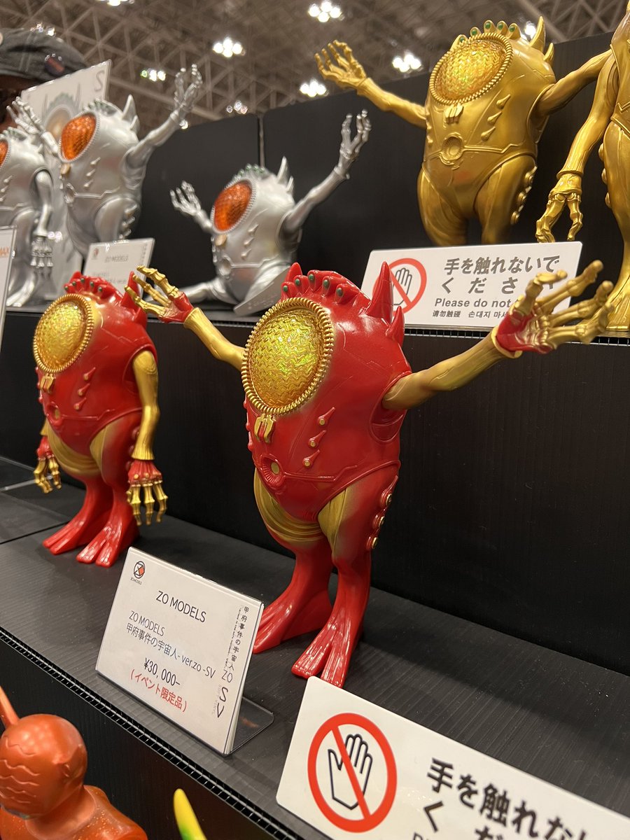 KISHI_OMORI's tweet photo. #WF2026S https://t.co/HAEchHkIXz