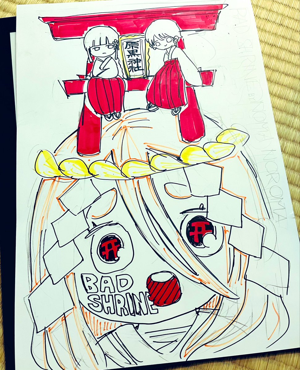 so0x0o2's tweet photo. 神社の巫女が売り上げを上げようとする話。
title: BAD SHRINE

表紙案⛩️
#コミティア157
#COMITIA157
#漫画 https://t.co/rBFLq55hZo