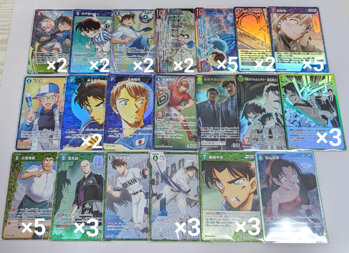 こぶちゃ🍵 tweet media