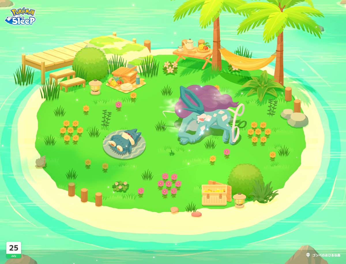tspr359's tweet photo. ゴンベ涼しそうだ寝
#ポケスリ3周年をみんなで https://t.co/1BDpYjwkeY