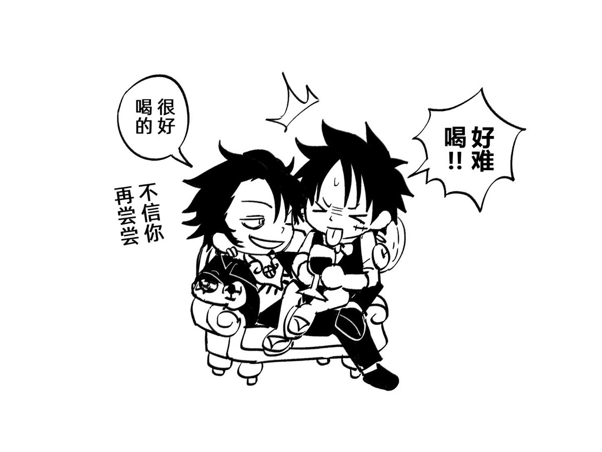 xiaoyuanqixiao's tweet photo. https://t.co/GuLz0NOXcD