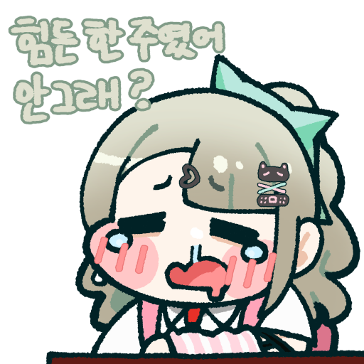 esiu3891's tweet photo. #zzzero #ゼンゼロ

🎧정말 힘든 한 주였어. 안 그래?
🖤그래, 그리고 내일은 월요일이야! https://t.co/BDZ4PwLZk9