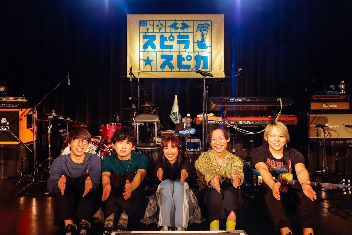 mkh0614's tweet photo. ワンマンライブツアー🎤🌟
先行受付今日このあと23:59までっ
🎫https://t.co/NFGMovZIiF

福岡、愛知、大阪、香川、神奈川、静岡の皆さん！スピラ・スピカが会いに行きます！

各地をフルバンド編成で回れるのが本当に嬉しい。初めましてのあなたも、久しぶりのあなたにも、会えるの楽しみにしとるね🤩 https://t.co/Hkt4MX1GOb
