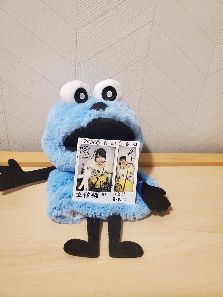 BOILING38O's tweet photo. ぴかるーん今日はお疲れさま～👍️今日特典行けなくてごめんー😣(今日は前回のチェキで😣)チェキ行列すごい👏２年目はもっと仲良くなりたい！いつもグッズ気付いてくれてありがと👍️満員のお客さんの熱気最高すぎたね✨最後決意表明マジでかっこよかった✨気持ち受け取った👍️#メロハイ #青羽ひかる https://t.co/sk0fIgY2no