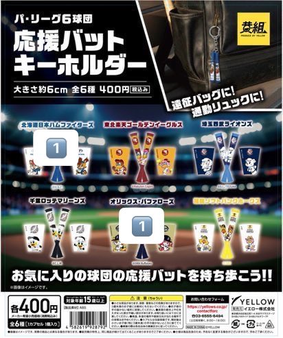 ⭐︎a⭐︎ tweet media