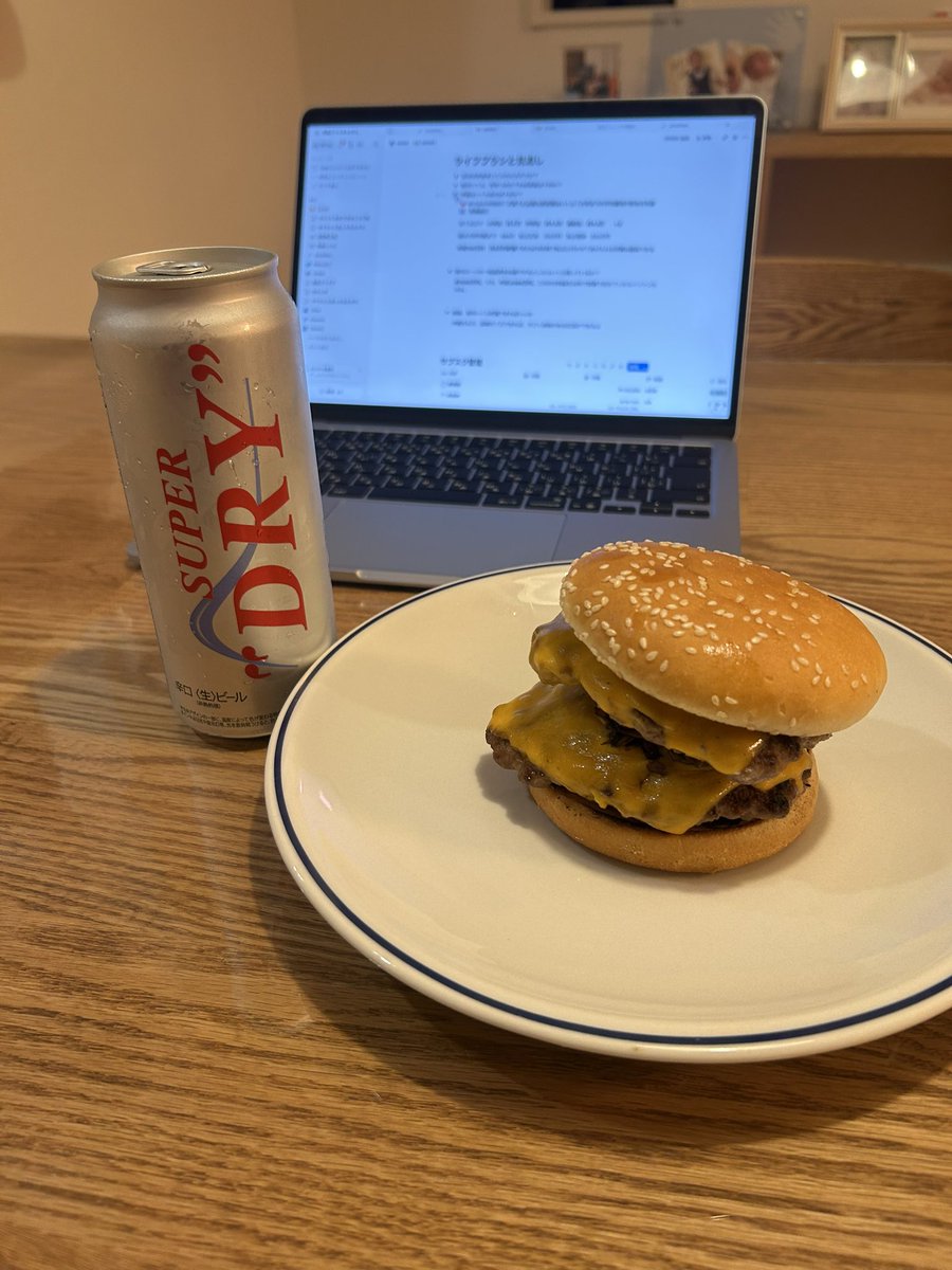 join_human's tweet photo. マッシュルームダブルチーズバーガー
 #今日のカタスミメシ https://t.co/CbYiyfMG9v