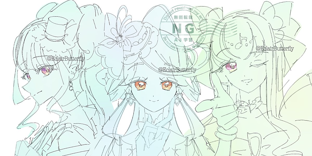 そよかぜ on X: 