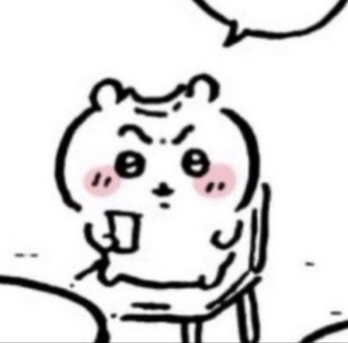 suichangogo's tweet photo. https://t.co/2MZT1N9JbK