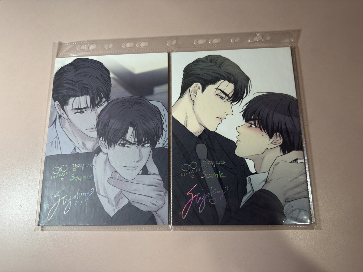 clairebentahan's tweet photo. wts lfb bl ph 

Payback (M0fun):
P1: photocards - 70php each
P2: coasters - 70php each
P3: A5 illus. board - 120php each 
P4: A4 benefit art - 90php 

✅ dop: 2 days 

DM to claim 📩 

Please help rt 🙏 thank you! https://t.co/0kpRgc1u8V