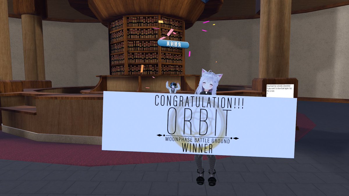 VRMANSCG03_MP's tweet photo. 《ORBIT》第16回にご参加いただきありがとうございました！

優勝はたけし。さんでした！おめでとうございます！

フォーマット:スイスドロー
参加規模:4名

#MP03 https://t.co/K2w9chVfnH