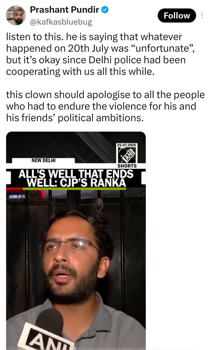 bhatiaads's tweet photo. @Libertarian196 @Wangchuk66 @abhijeet_dipke @CJP_for_India Sir their agreement doesn't even cover 20th July violence. https://t.co/R5klpKiNLI
