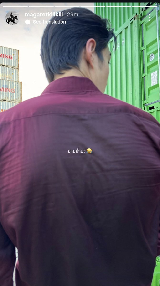 Yellow_sticker's tweet photo. He is sweating like crazy... yes you should take a shower 🤣😝🤣😝🤣😝🤣 https://t.co/QPjp4gn6FZ